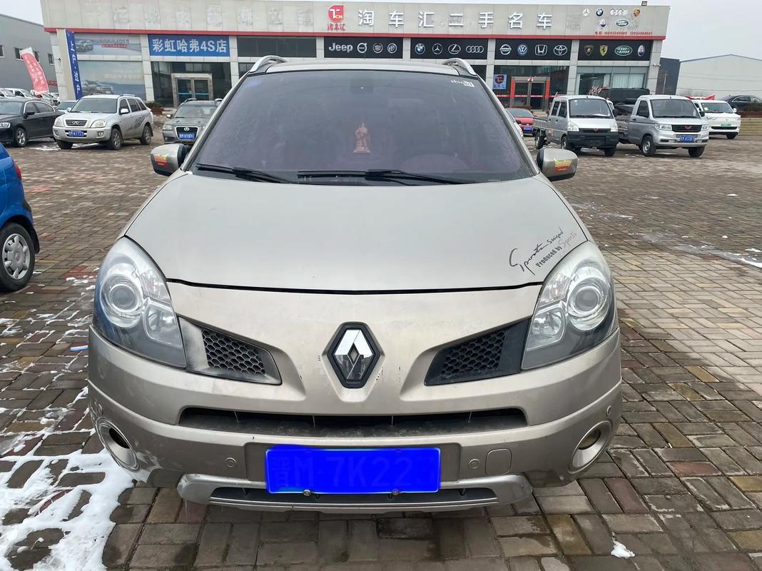 东莞莞城区贝庆特企业管理咨询日产汽车与雷诺的合作，哈弗的低能耗柴油动力技术