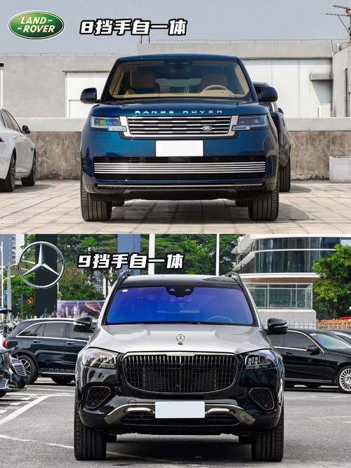 东莞莞城区贝庆特企业管理咨询迈巴赫经典与现代的完美融合，路虎如何塑造独特的品牌形象